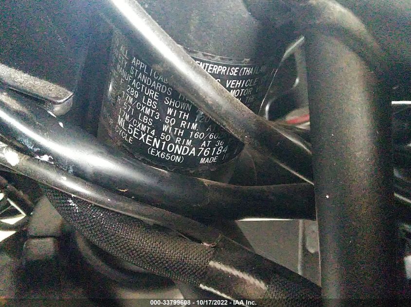 2022 KAWASAKI EX650 N ML5EXEN10NDA76184