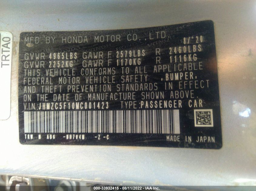 2021 HONDA CLARITY PLUG-IN HYBRID JHMZC5F10MC001423