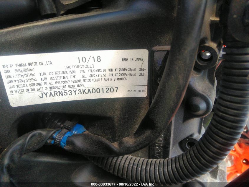 2019 YAMAHA MT09 C JYARN53Y3KA001207