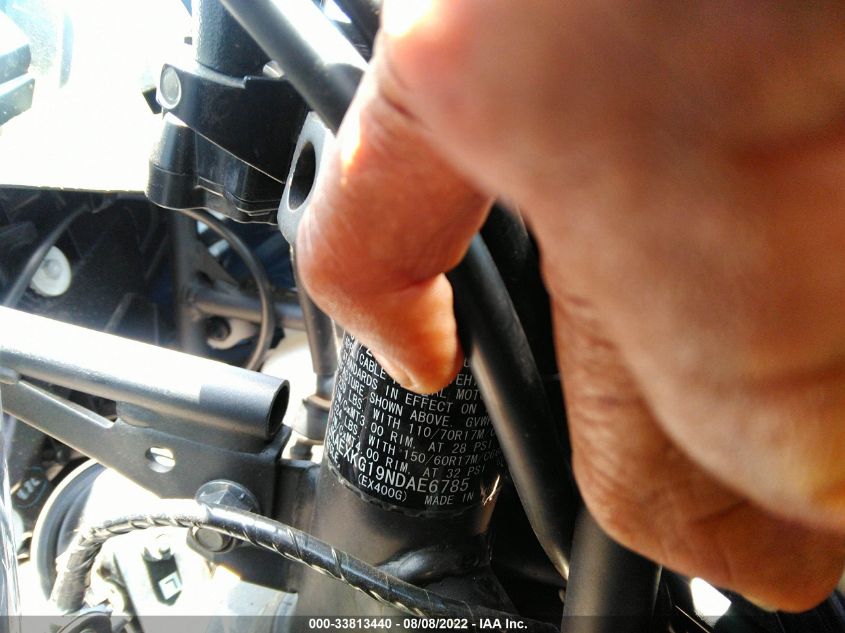 2022 KAWASAKI EX400 JKAEXKG19NDAE6785