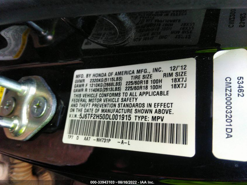 2013 HONDA CROSSTOUR EX-L 5J6TF2H50DL001915