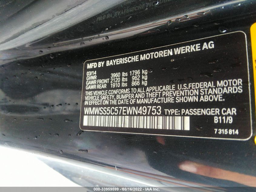 2014 MINI COOPER PACEMAN S WMWSS5C57EWN49753