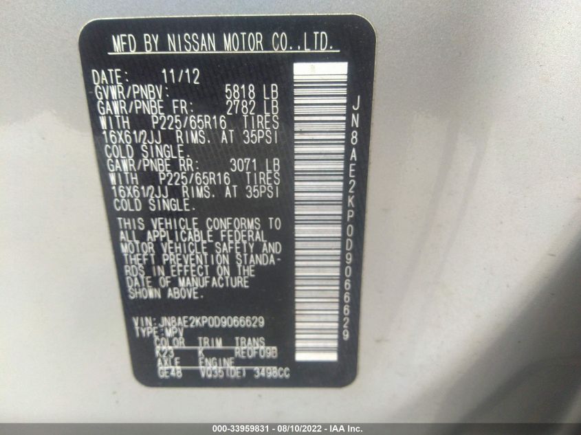 2013 NISSAN QUEST S JN8AE2KP0D9066629