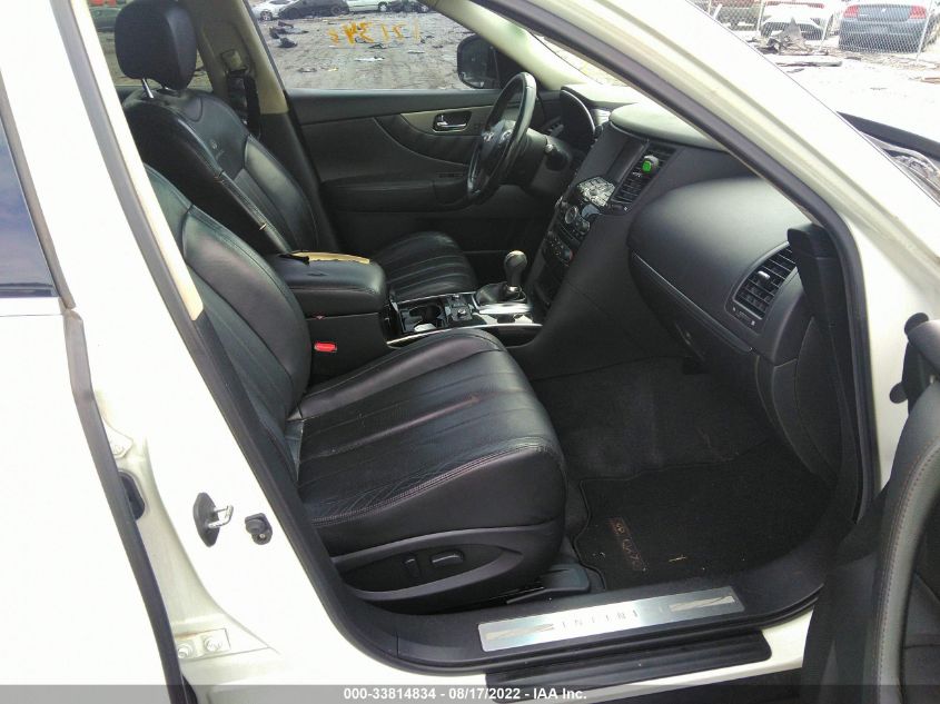 2014 INFINITI QX70 JN8CS1MU8EM452101