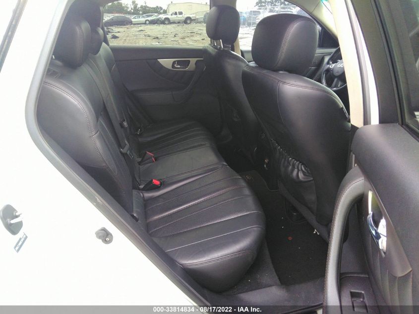 2014 INFINITI QX70 JN8CS1MU8EM452101