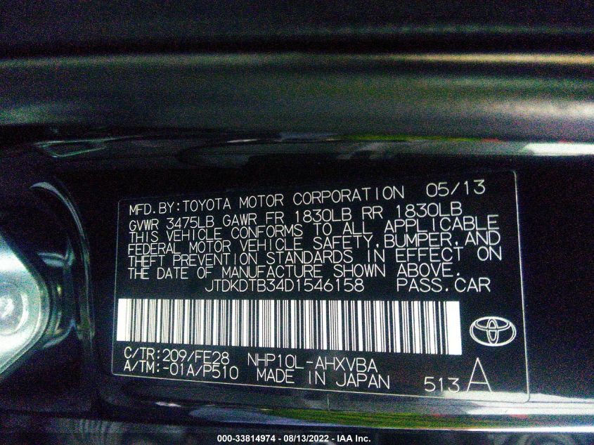2013 TOYOTA PRIUS C ONE/TWO/THREE/FOUR JTDKDTB34D1546158
