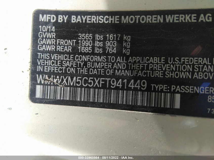2015 MINI COOPER HARDTOP WMWXM5C5XFT941449
