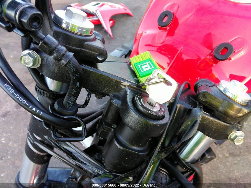 2021 HONDA CBR300 RA MLHNC5155M5700087
