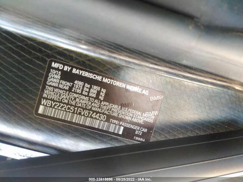 2015 BMW I8 WBY2Z2C51FV674430