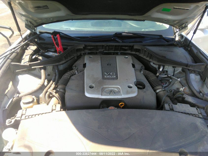 2014 INFINITI Q70 JN1BY1ARXEM320191