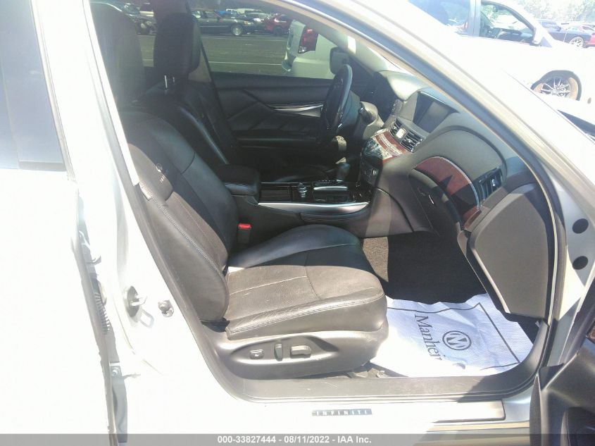2014 INFINITI Q70 JN1BY1ARXEM320191