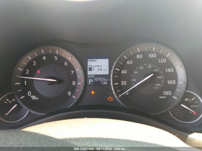 2014 INFINITI Q70 JN1BY1ARXEM320191
