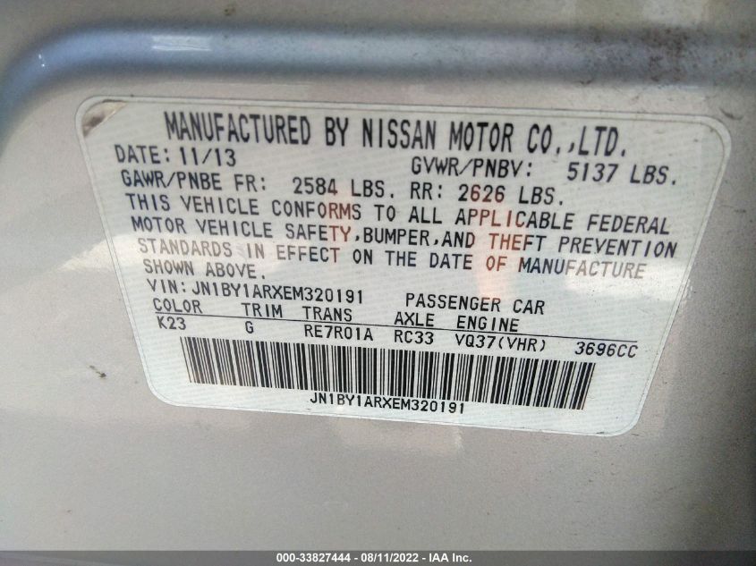 2014 INFINITI Q70 JN1BY1ARXEM320191