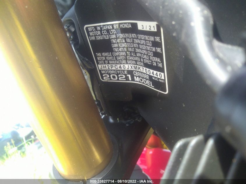 2021 HONDA CBR600 RA JH2PC40JXMK700440