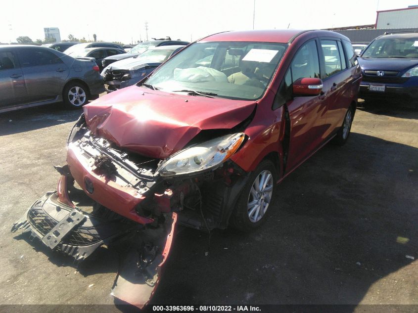2014 MAZDA MAZDA5 SPORT JM1CW2BL3E0167216