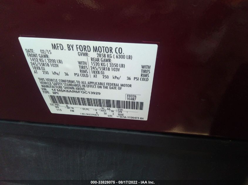 2015 FORD UTILITY POLICE 1FM5K8AR6FGC13929