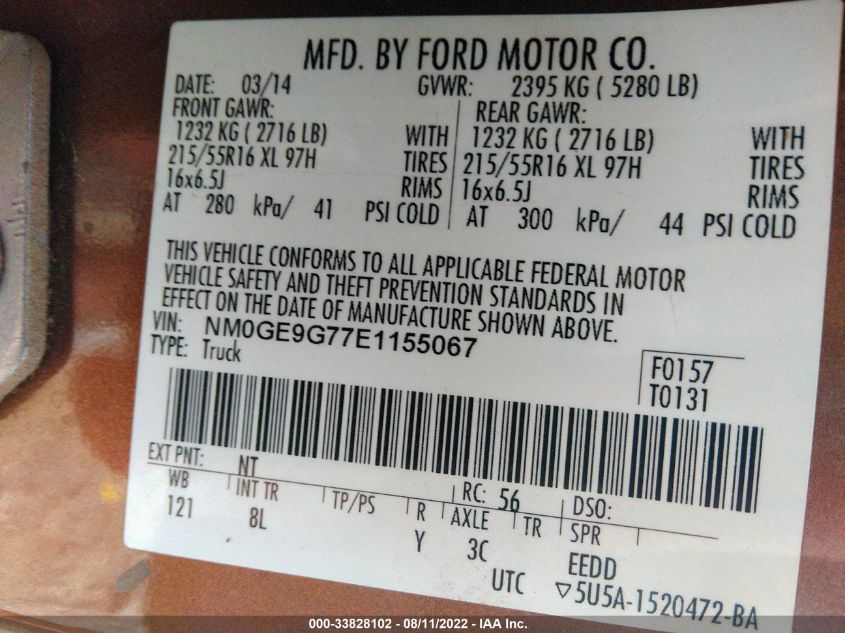 2014 FORD TRANSIT CONNECT WAGON TITANIUM NM0GE9G77E1155067