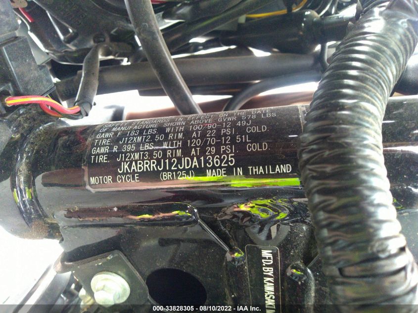 2018 KAWASAKI BR125 J JKABRRJ12JDA13625