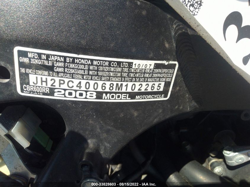 2008 HONDA CBR600 RR JH2PC40068M102265