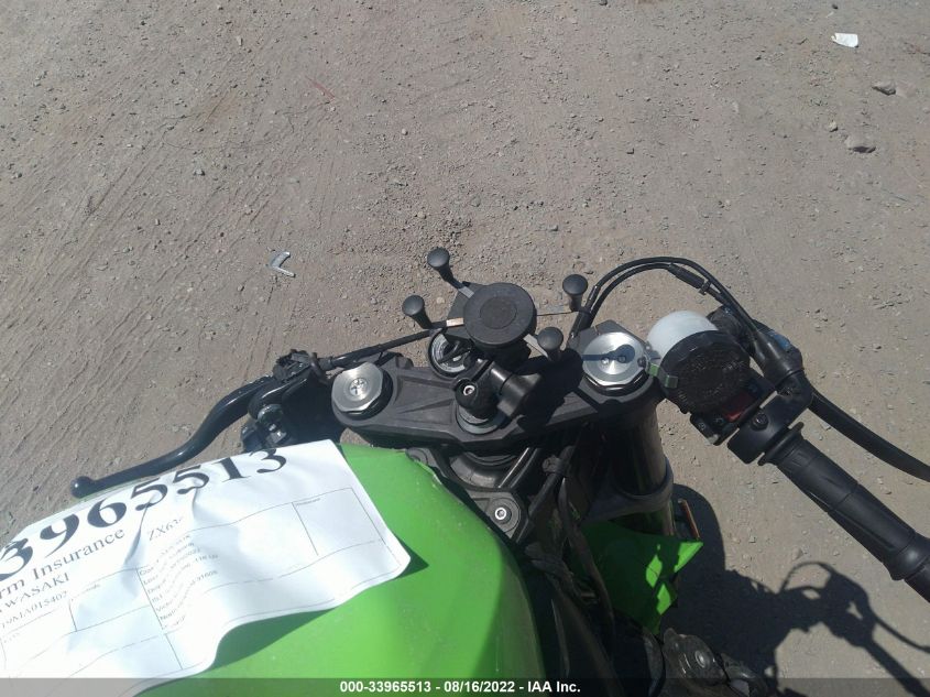 2021 KAWASAKI ZX636 K JKBZXJG19MA015402