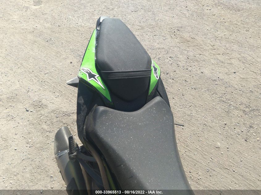 2021 KAWASAKI ZX636 K JKBZXJG19MA015402
