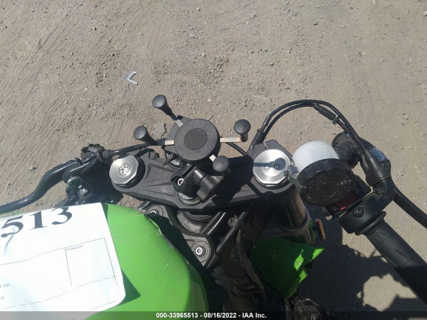 2021 KAWASAKI ZX636 K JKBZXJG19MA015402