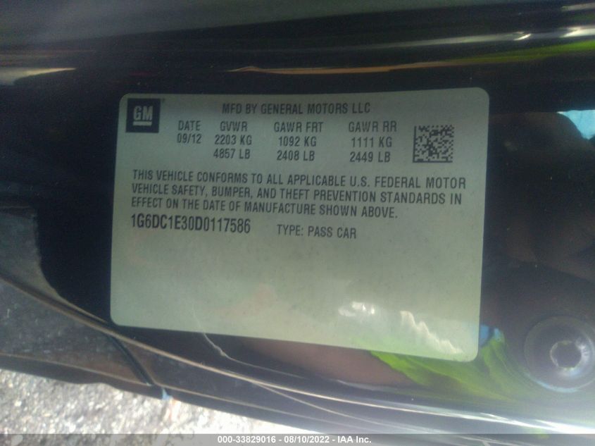 2013 CADILLAC CTS COUPE 1G6DC1E30D0117586