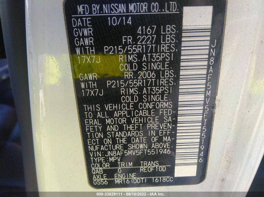 2015 NISSAN JUKE SL JN8AF5MV5FT551946