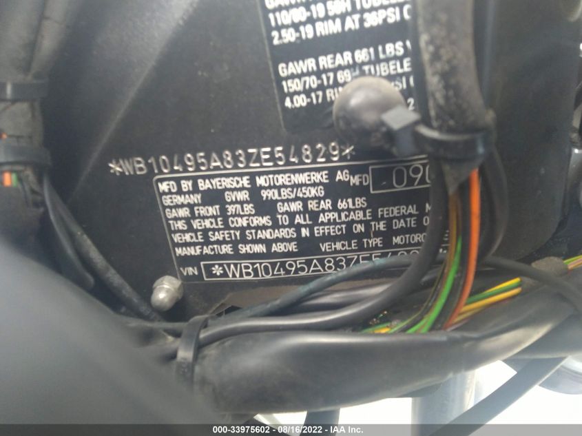 2003 BMW R1150 GS WB10495A83ZE54829