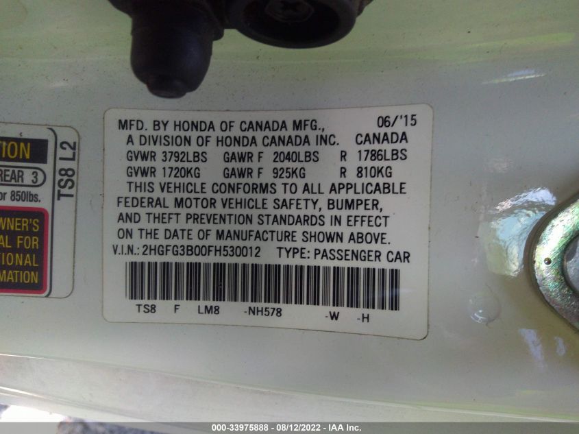 2015 HONDA CIVIC COUPE EX-L 2HGFG3B00FH530012
