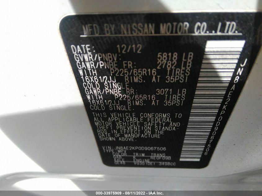 2013 NISSAN QUEST S JN8AE2KP0D9067506