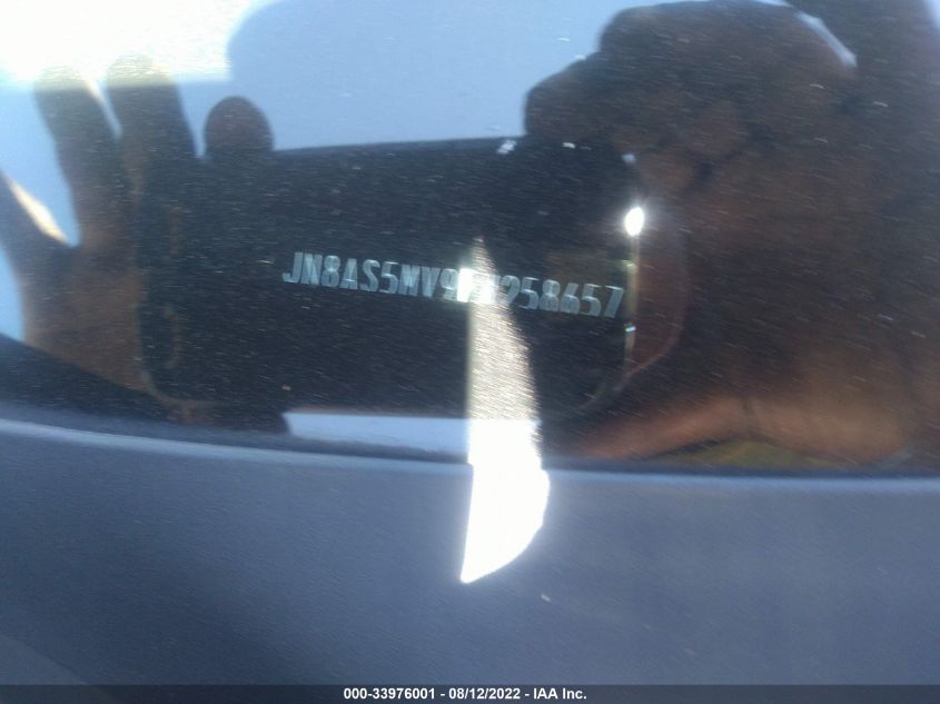 2015 NISSAN ROGUE SELECT S JN8AS5MV9FW258657