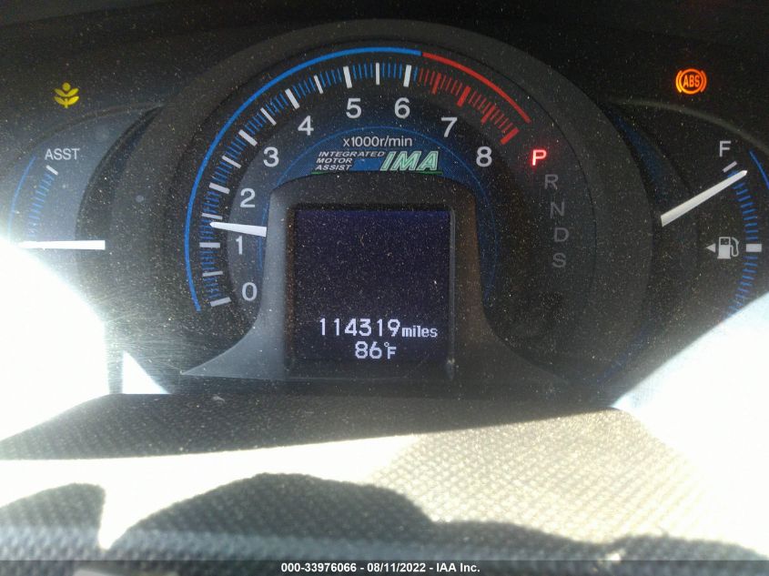 2013 HONDA INSIGHT EX JHMZE2H70DS004046