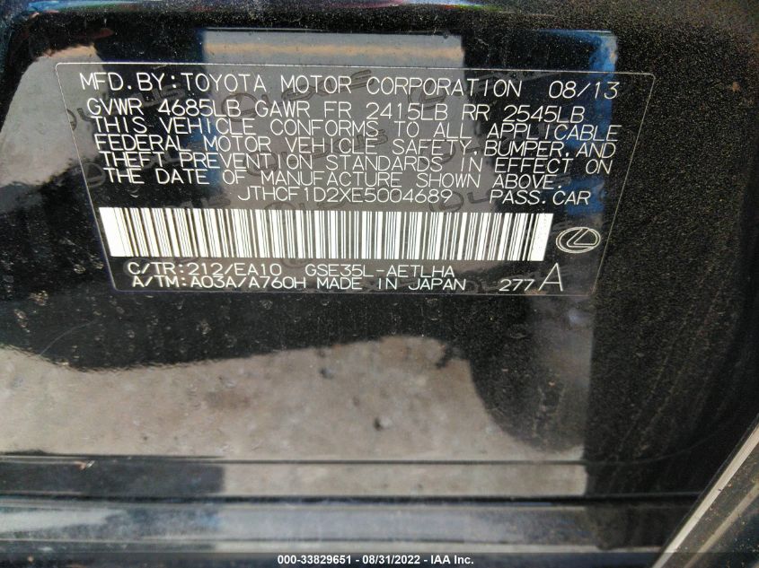 2014 LEXUS IS 250 JTHCF1D2XE5004689