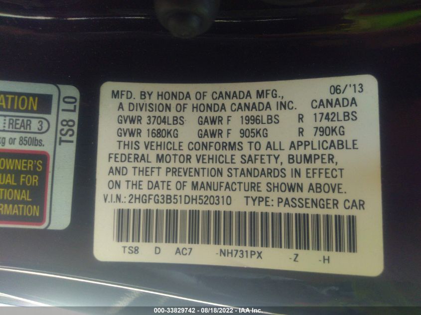 2013 HONDA CIVIC CPE LX 2HGFG3B51DH520310