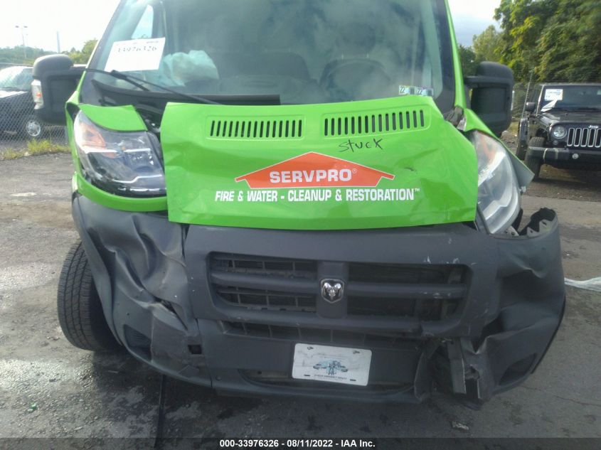 2014 RAM PROMASTER 3C6TRVDG0EE120636