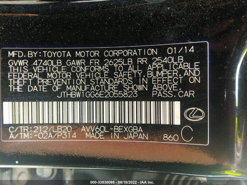 2014 LEXUS ES 300H HYBRID JTHBW1GG6E2055823