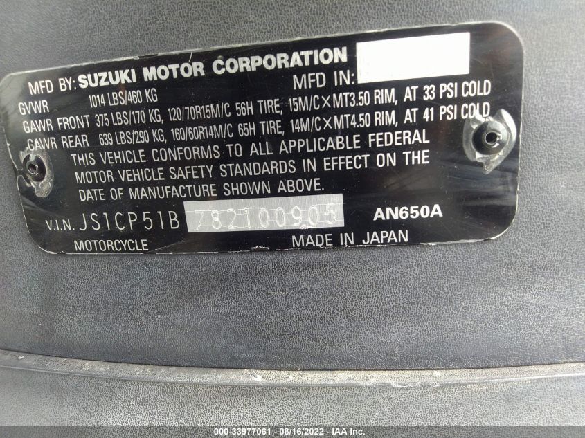 2008 SUZUKI AN650 A JS1CP51B782100905