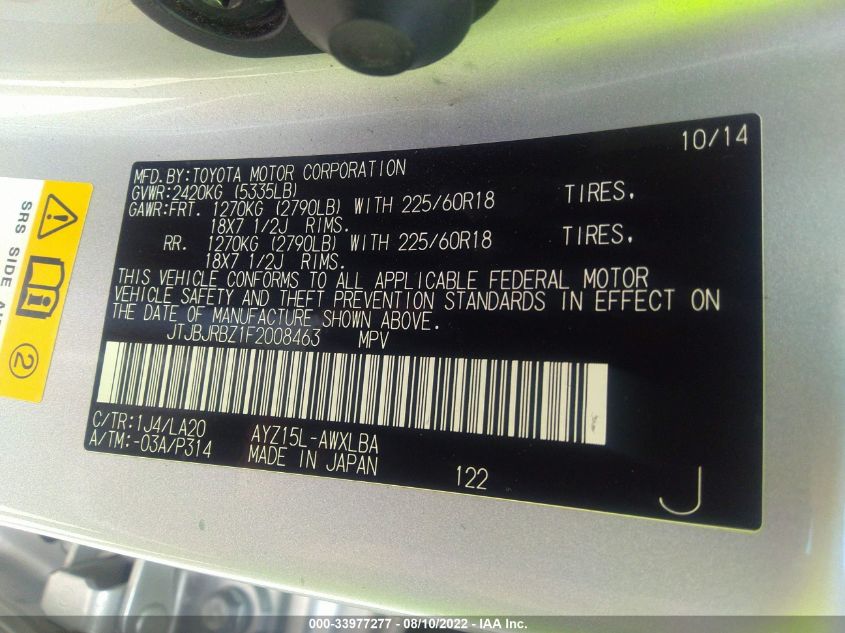 2015 LEXUS NX 300H JTJBJRBZ1F2008463
