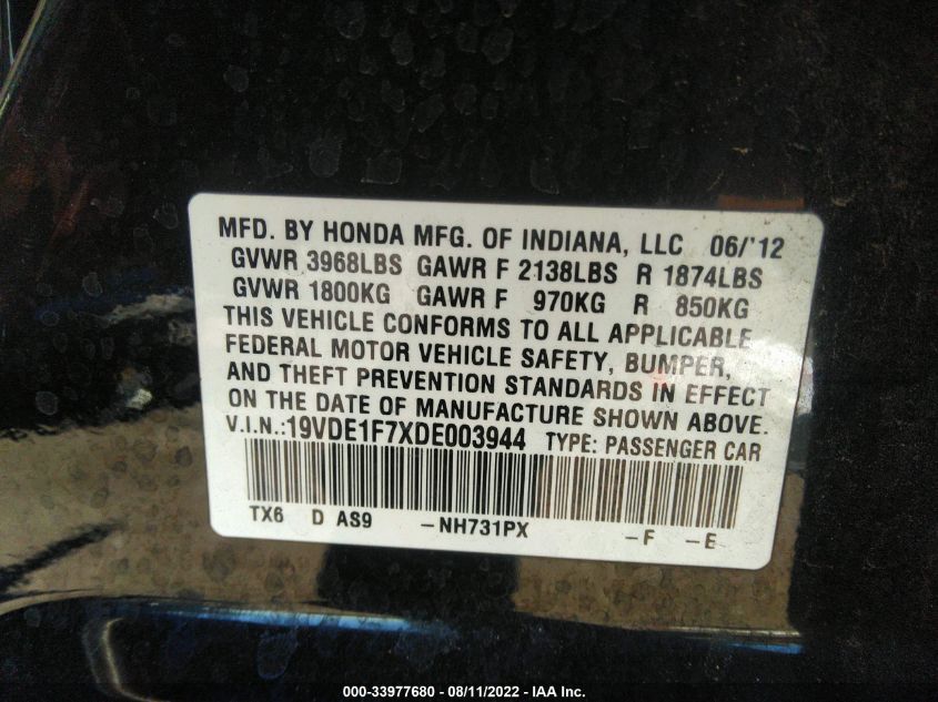 2013 ACURA ILX TECH PKG 19VDE1F7XDE003944