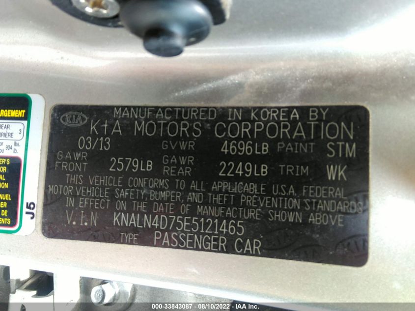 2014 KIA CADENZA PREMIUM KNALN4D75E5121465