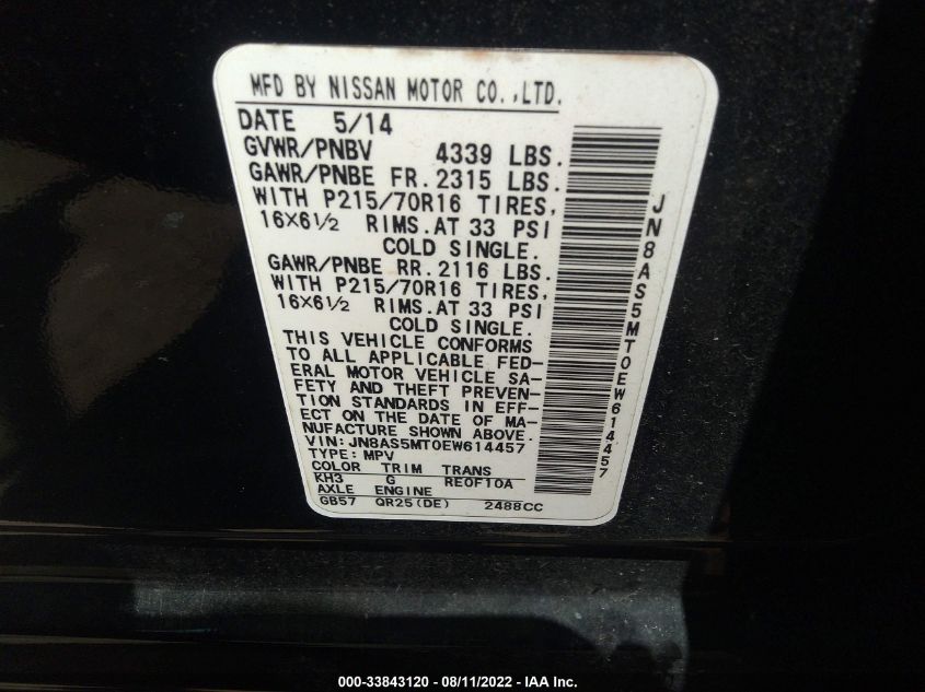 2014 NISSAN ROGUE SELECT S JN8AS5MT0EW614457