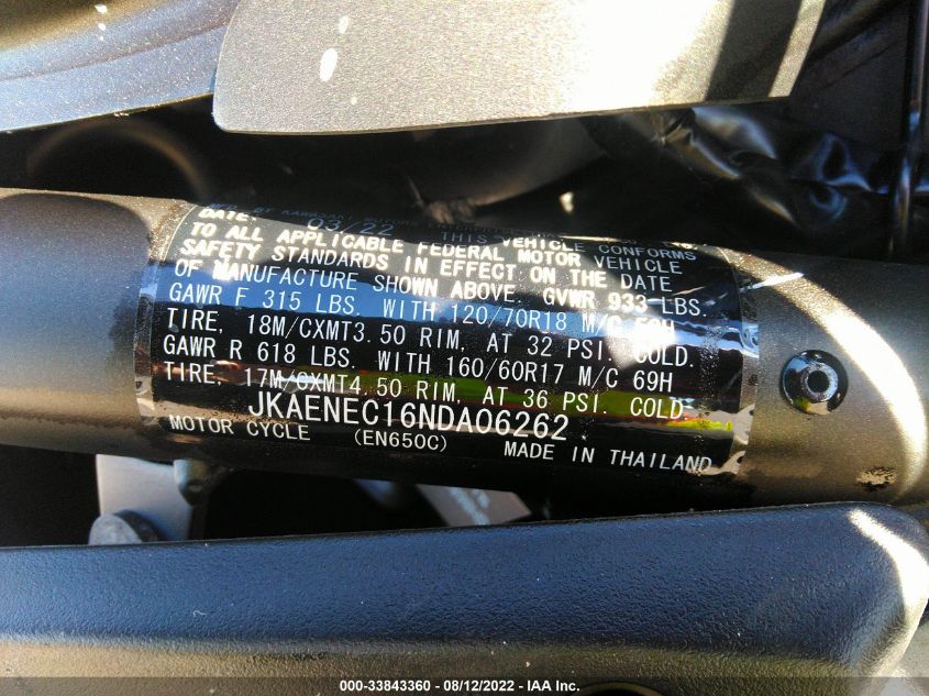 2022 KAWASAKI EN650 C JKAENEC16NDA06262