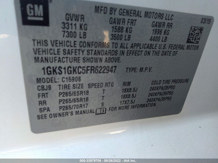 2015 GMC YUKON XL SLE 1GKS1GKC5FR622947