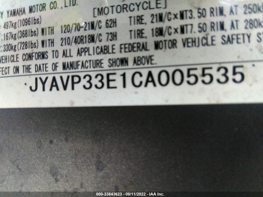 2012 YAMAHA XVS1300 CU JYAVP33E1CA005535