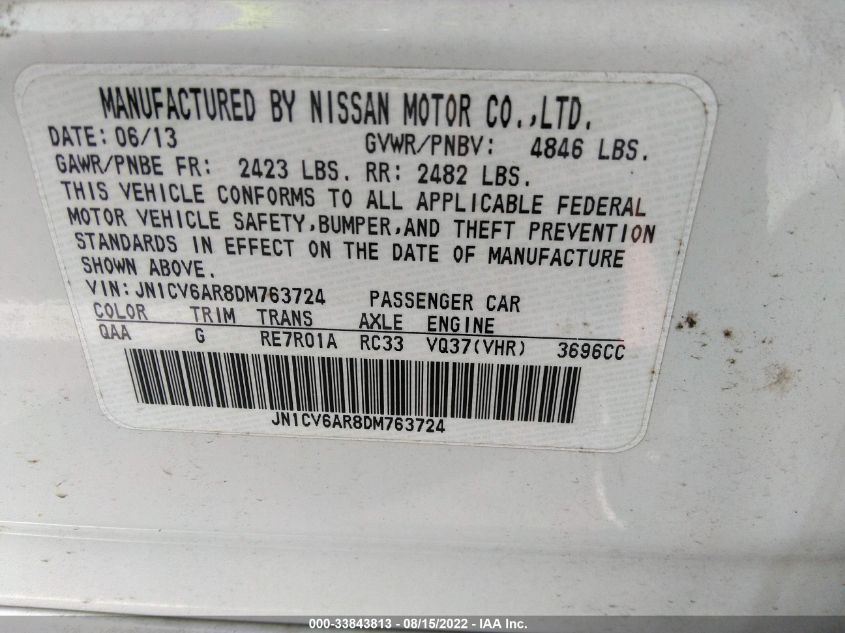 2013 INFINITI G37X - JN1CV6AR8DM763724