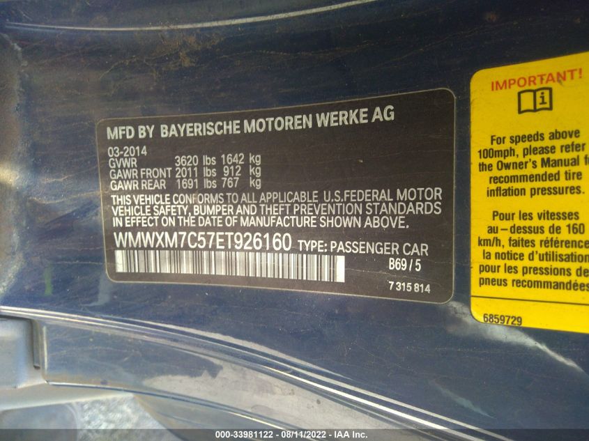 2014 MINI COOPER HARDTOP S WMWXM7C57ET926160