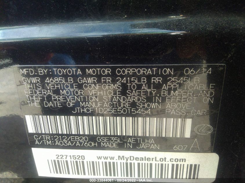 2014 LEXUS IS 250 JTHCF1D25E5015454
