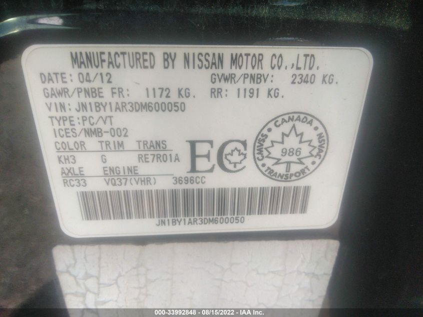 2013 INFINITI M37 JN1BY1AR3DM600050