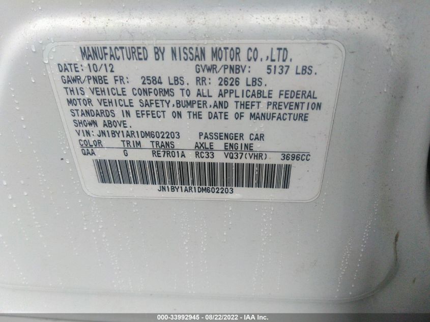 2013 INFINITI M37 JN1BY1AR1DM602203